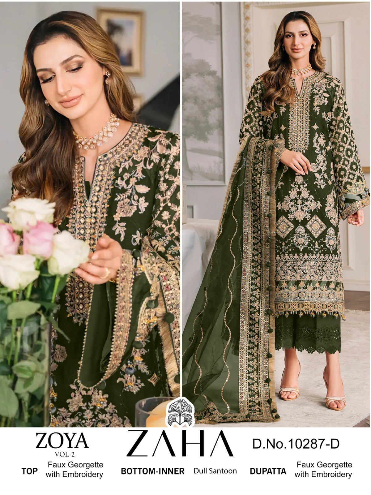 Zaha Zoya Vol 2 Georgette Wholesale Pakistani Salwar Suit Catalog — Wholesale Salwar Suits, MPA wholesale from Surat — view 9